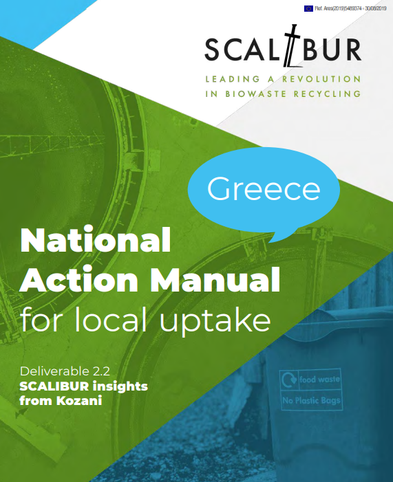 SCALIBUR_National Action Manual for local uptake (Greece)